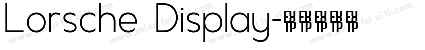 Lorsche Display字体转换